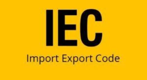 IEC Logo Cropped